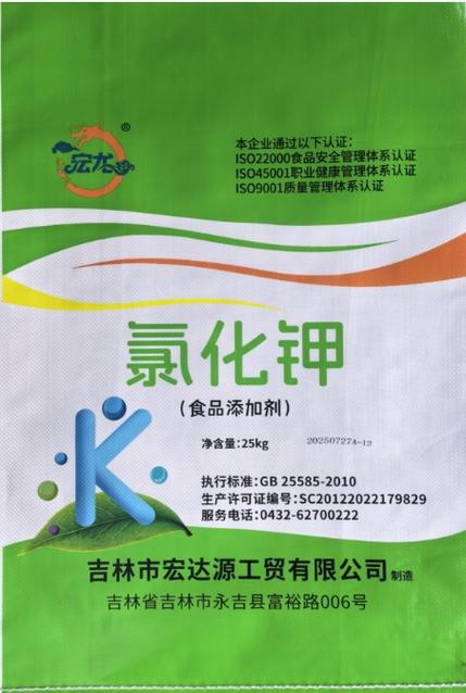 食品添加剂氯化钾 作用、安全性与常见应用