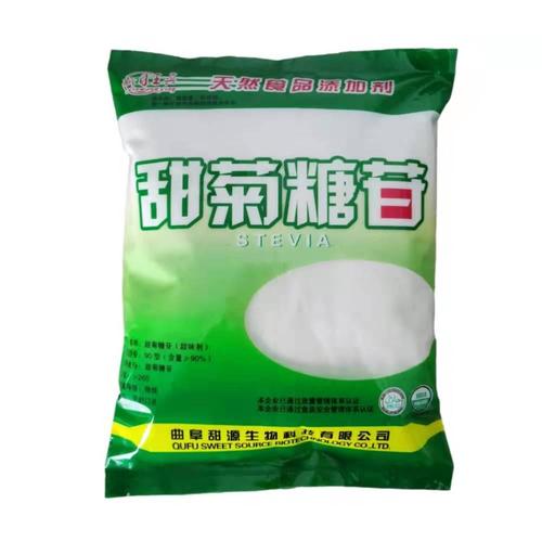 曲阜鲁豫食品添加剂 品质与安全的守护者