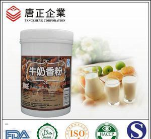 焙烤食品及饼干用500524牛奶香粉 价格、厂家与图片全解析