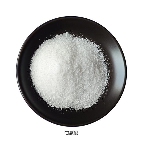 实力厂家直供 食品级强化甘氨酸，支持拿样，现货现发