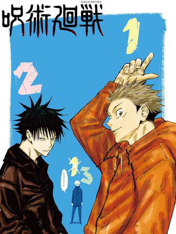 你却爱着一个他