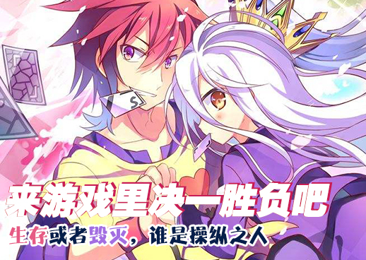 斗罗大陆的作者是谁