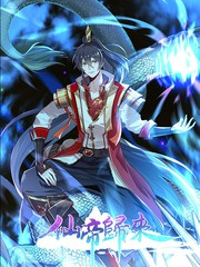 大黄丫头爱看小说推文言情